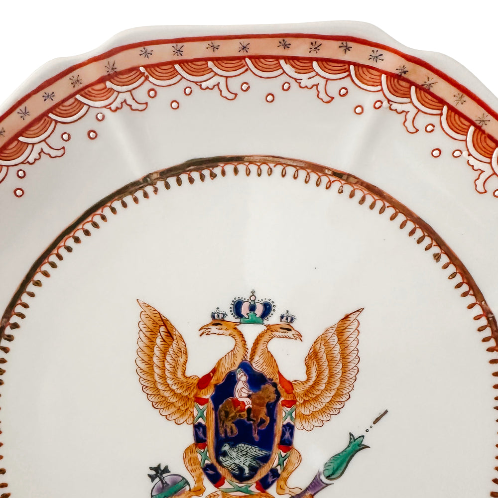 Octagonal Armorial Plate with Russian Imperial Coat of Arms Crest