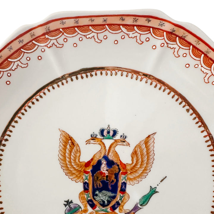 Octagonal Armorial Plate with Russian Imperial Coat of Arms Crest