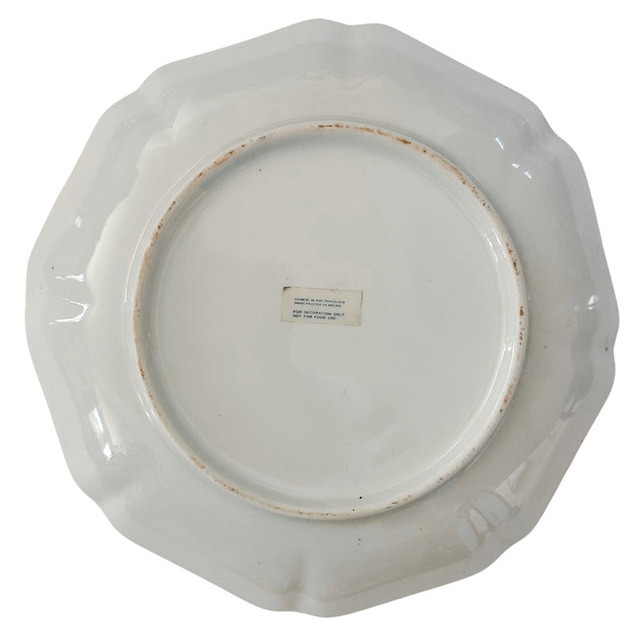Octagonal Armorial Plate with Russian Imperial Coat of Arms Crest
