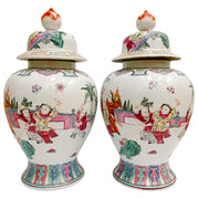 Pair Of Chinese Export Porcelain Famille Rose Baluster Jars