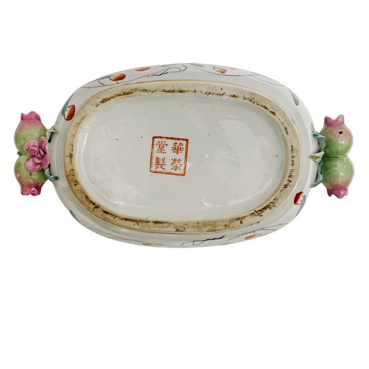 Petite Chinoiserie Foot Bath Planter With Pomegranate Handles 