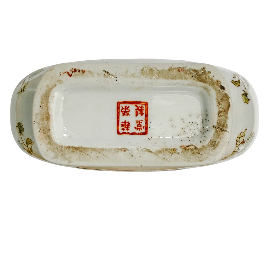 Petite Famille Rose Moon Flask Chinoiserie Vase