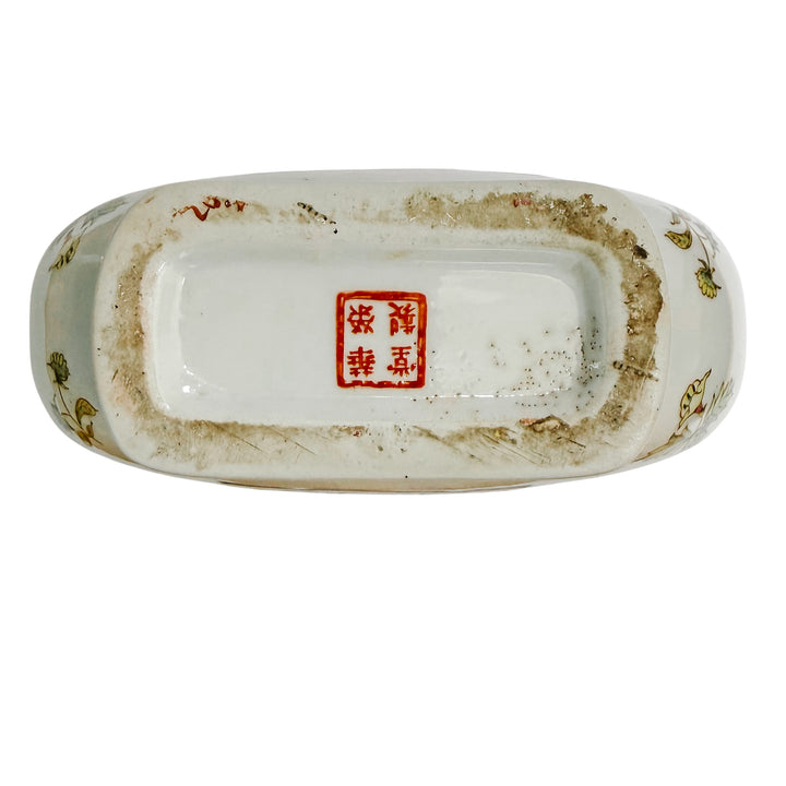 Petite Famille Rose Moon Flask Chinoiserie Vase