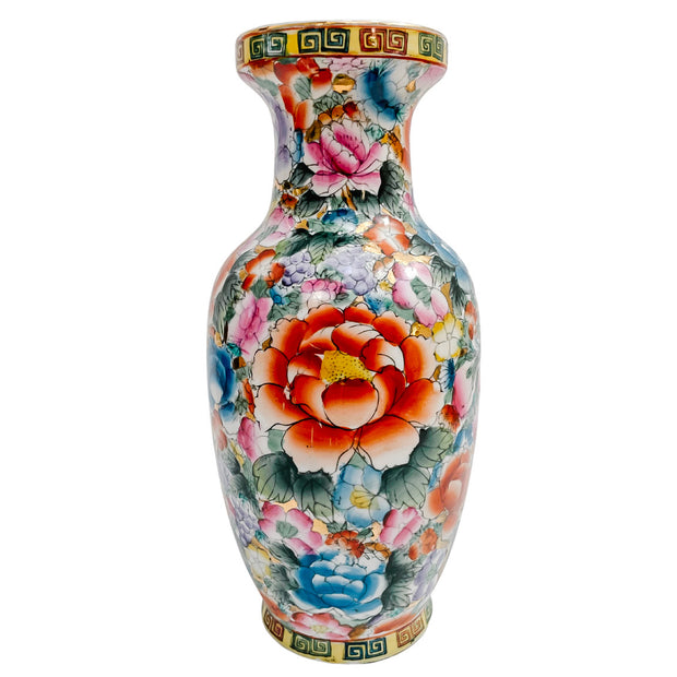 Petite Vintage Chinese Millefleur Gold Ground Vase
