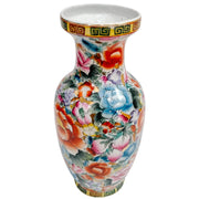 Petite Vintage Chinese Millefleur Gold Ground Vase