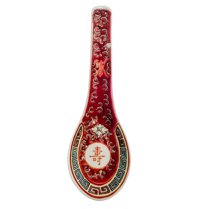 Red Enamel Famille Rose Porcelain Soup Spoons