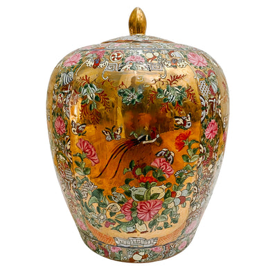 Rose Canton Gold Mirrored Melon Jar
