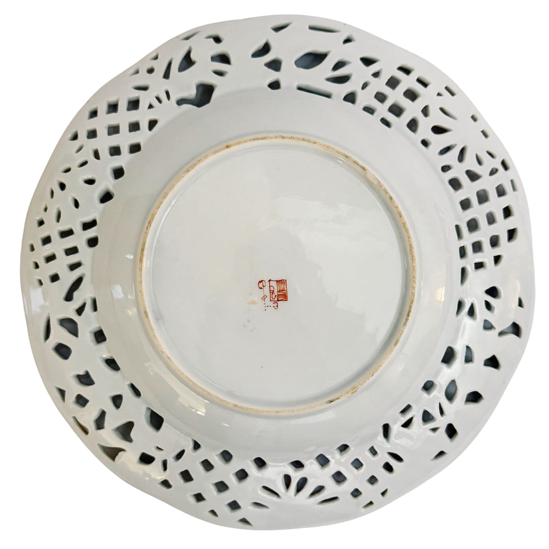 Edme Samson French Reticulated Armorial Bowl