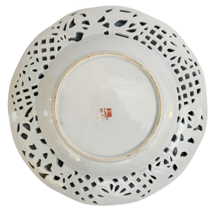 Edme Samson French Reticulated Armorial Bowl