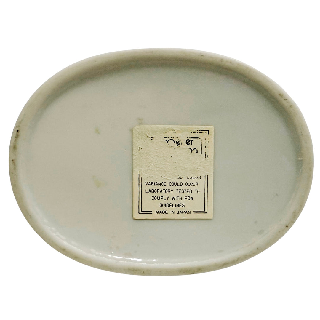 Japanese White Seashell Hinged Trinket Box
