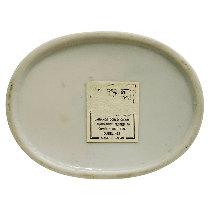 Japanese White Seashell Hinged Trinket Box