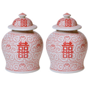 13 " Red & White Double Happiness Temple Jar