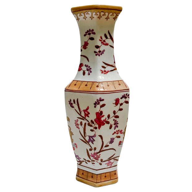 Vintage Armorial Quatrefoil Vase