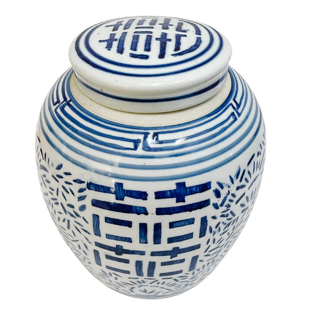 Vintage Blue & White Double Happiness Ginger Jar