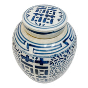 Vintage Blue & White Double Happiness Ginger Jar 2