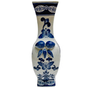 Vintage Blue & White Double Happiness Vase With Pomegranates
