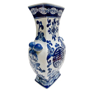 Vintage Blue & White Double Happiness Vase With Pomegranates