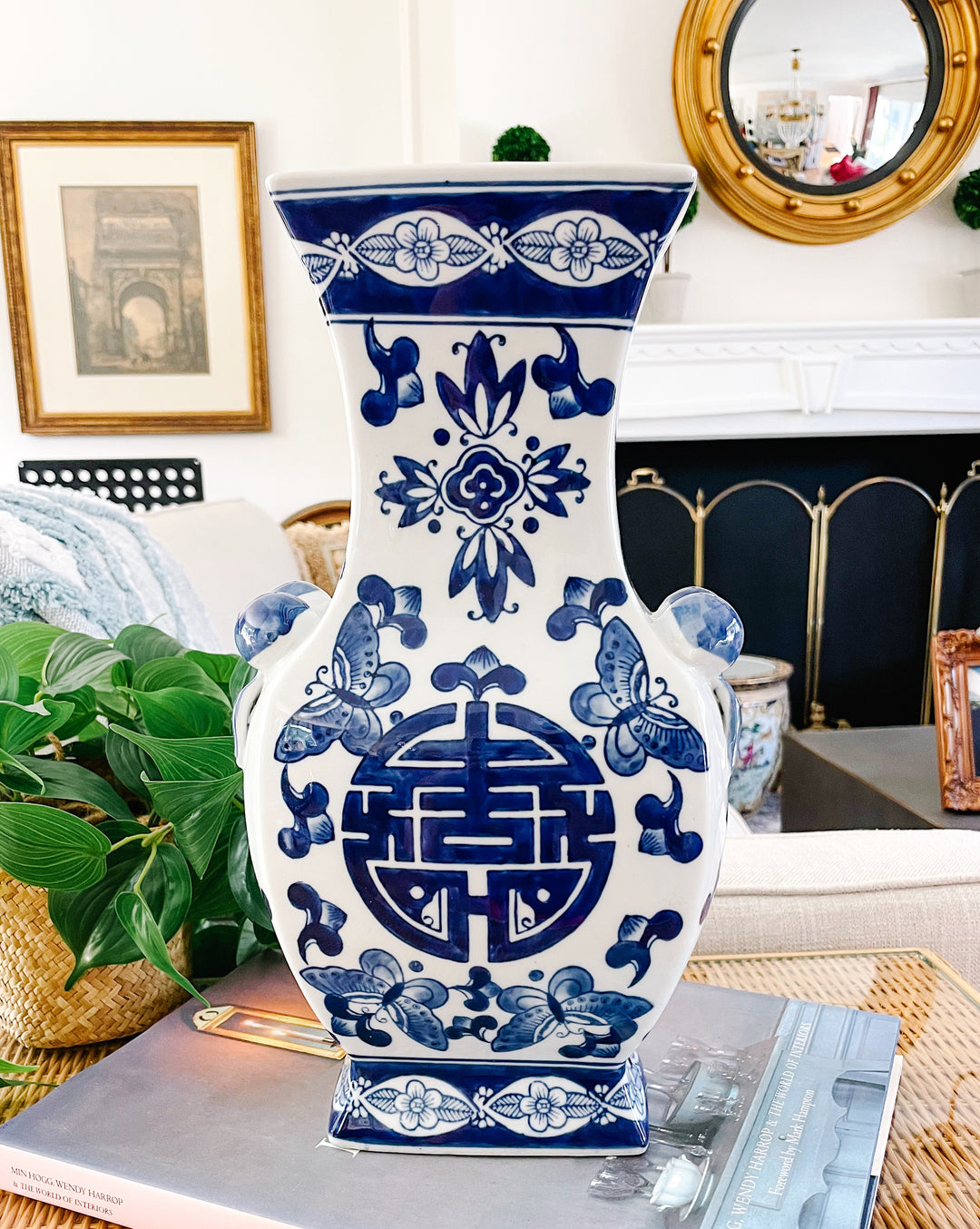Vintage Blue & White Double Happiness Vase With Pomegranates