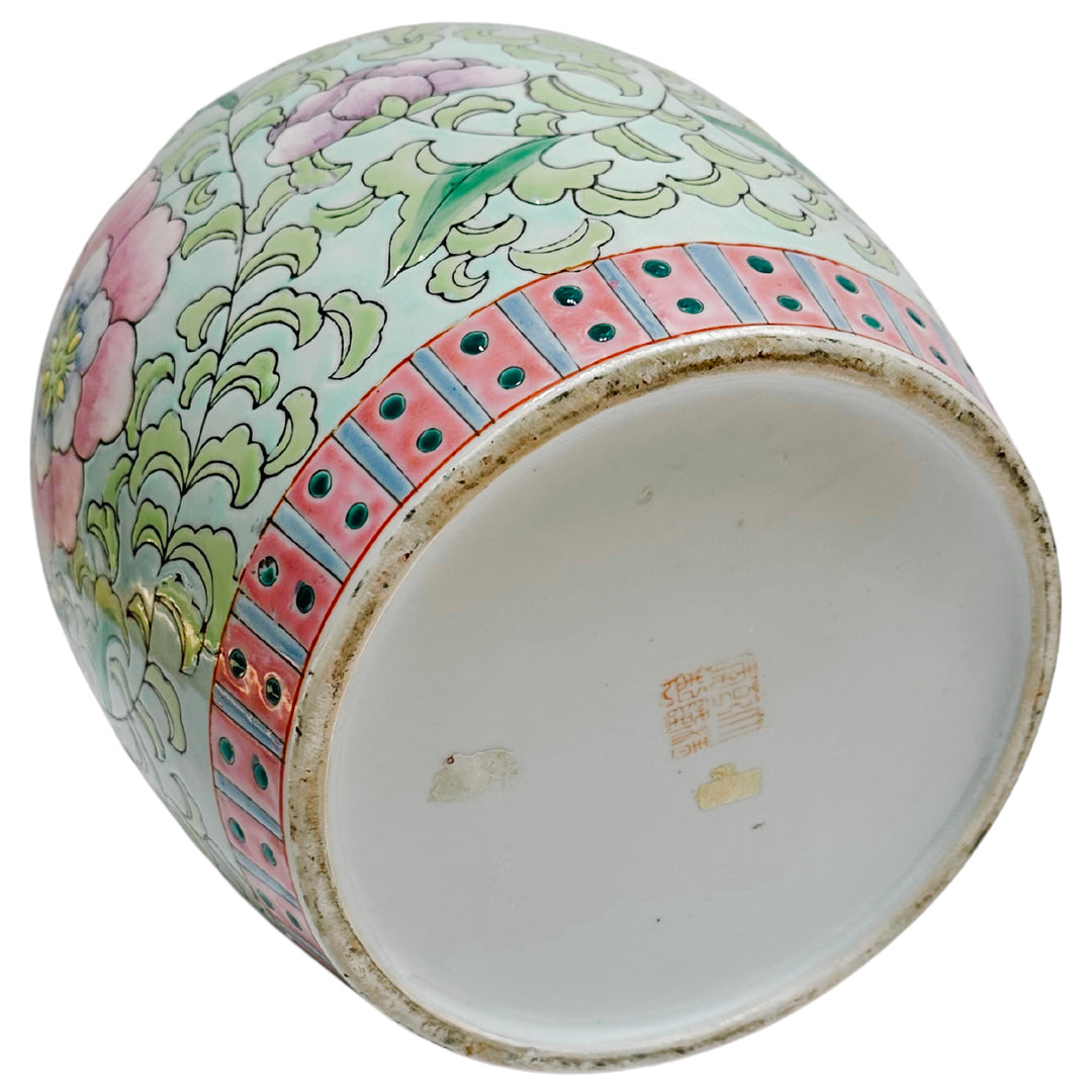 Vintage Chinese Blue & Pink Peony Floral Ginger Jar