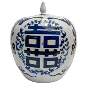 Vintage Chinese Blue and White Double Happiness Ginger Jar