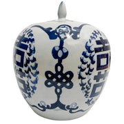 Vintage Chinese Blue and White Double Happiness Ginger Jar