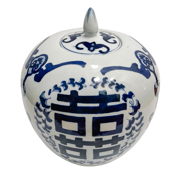 Vintage Chinese Blue and White Double Happiness Ginger Jar