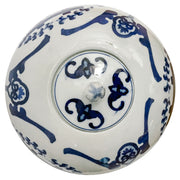 Vintage Chinese Blue and White Double Happiness Ginger Jar