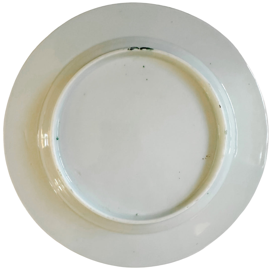 Vintage Chinese Export Rose Medallion Plate