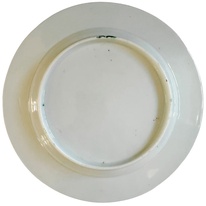 Vintage Chinese Export Rose Medallion Plate