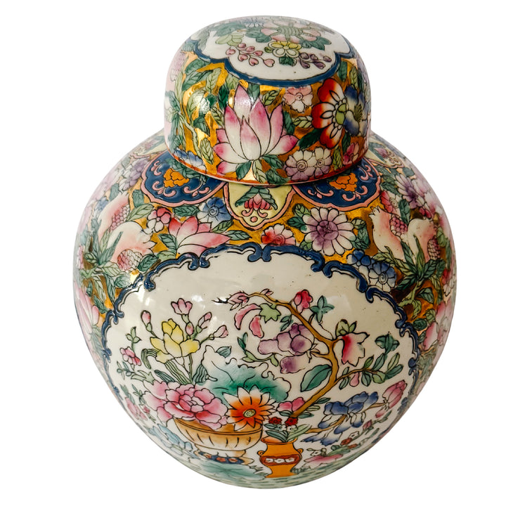 Vintage Gold Mirrored Chinese Famille Rose Lidded Ginger Jar