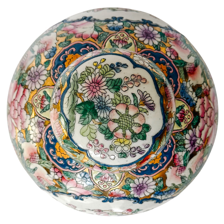 Vintage Gold Mirrored Chinese Famille Rose Lidded Ginger Jar