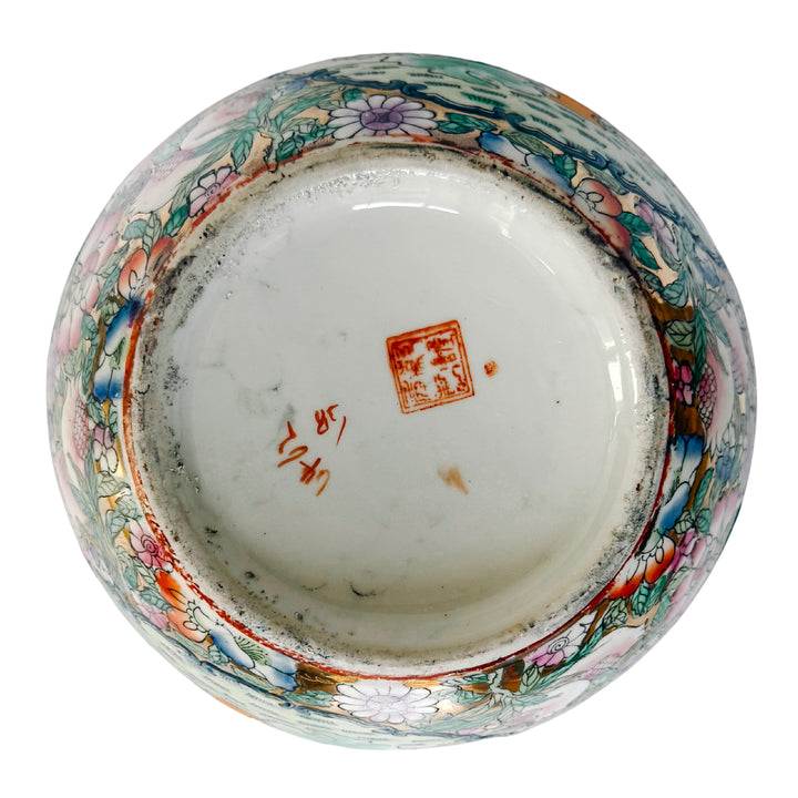 Vintage Gold Mirrored Chinese Famille Rose Lidded Ginger Jar