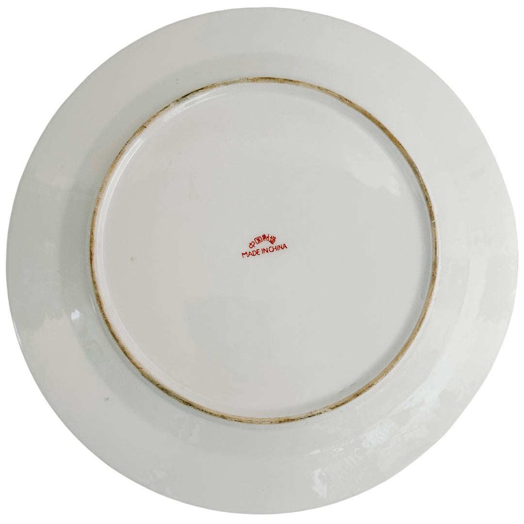 Vintage Chinese Thousand Butterflies Plate