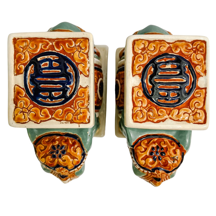 Vintage Chinoiserie Celadon & Ochre Ceramic Elephant Glazed Plant Stands / Bookends