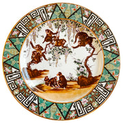 Vintage Chinoiserie Monkeys Decorative Plate