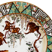 Vintage Chinoiserie Monkeys Decorative Plate