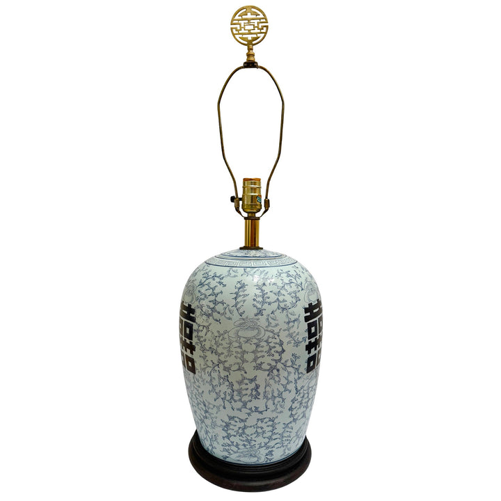 Mid 20th Century Chinoiserie Powder Blue Double Happiness Ginger Jar Lamps
