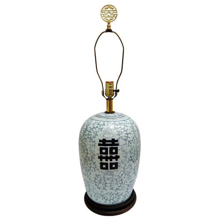 Mid 20th Century Chinoiserie Powder Blue Double Happiness Ginger Jar Lamps