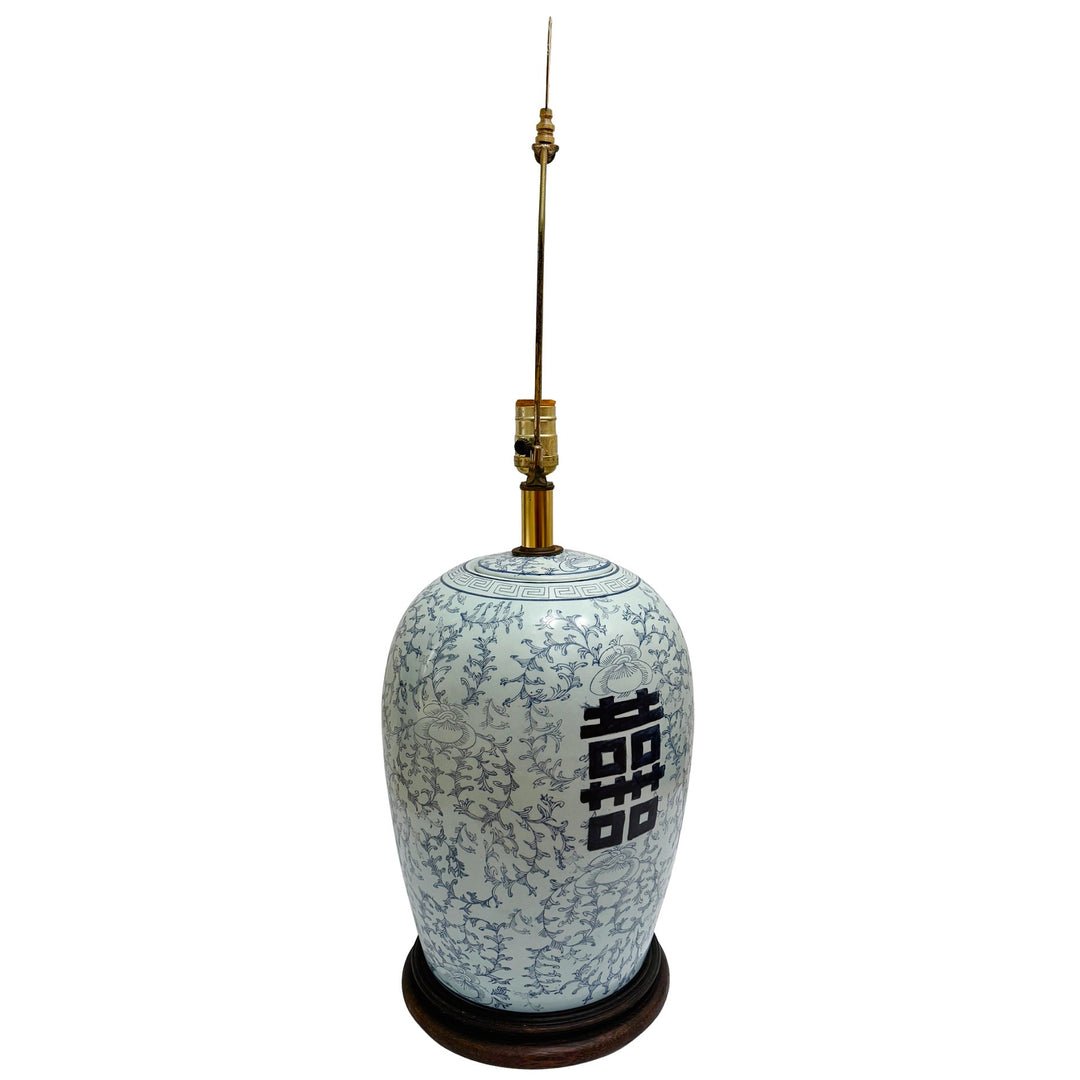 Mid 20th Century Chinoiserie Powder Blue Double Happiness Ginger Jar Lamps