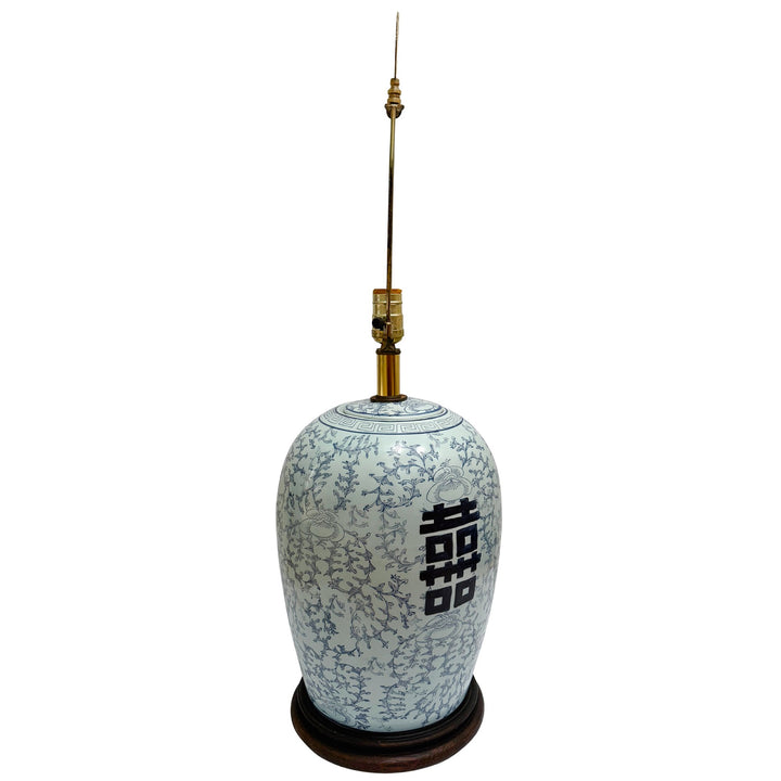 Mid 20th Century Chinoiserie Powder Blue Double Happiness Ginger Jar Lamps