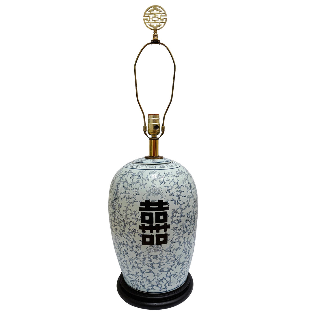 Mid 20th Century Chinoiserie Powder Blue Double Happiness Ginger Jar Lamps
