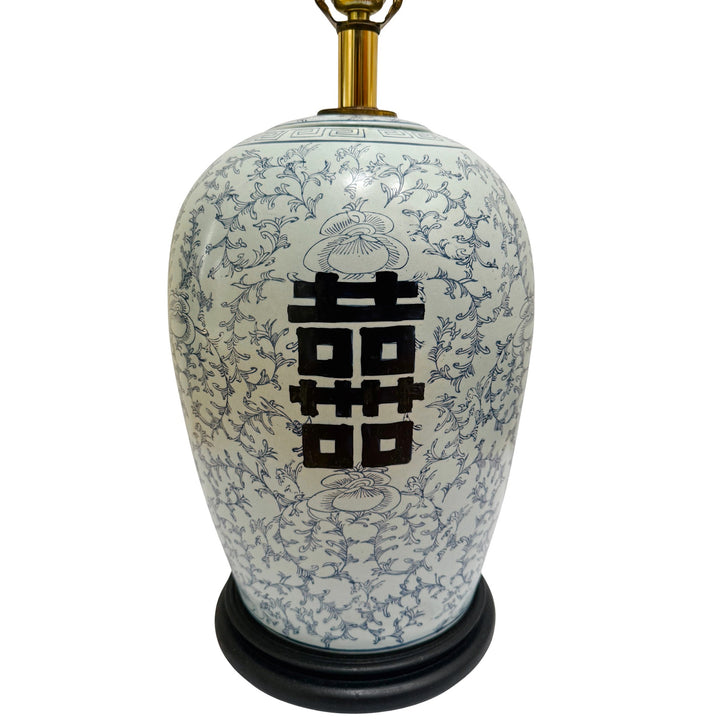 Mid 20th Century Chinoiserie Powder Blue Double Happiness Ginger Jar Lamps
