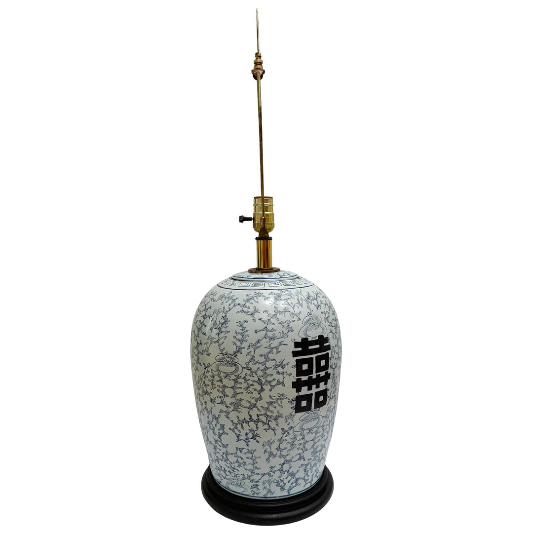 Mid 20th Century Chinoiserie Powder Blue Double Happiness Ginger Jar Lamps