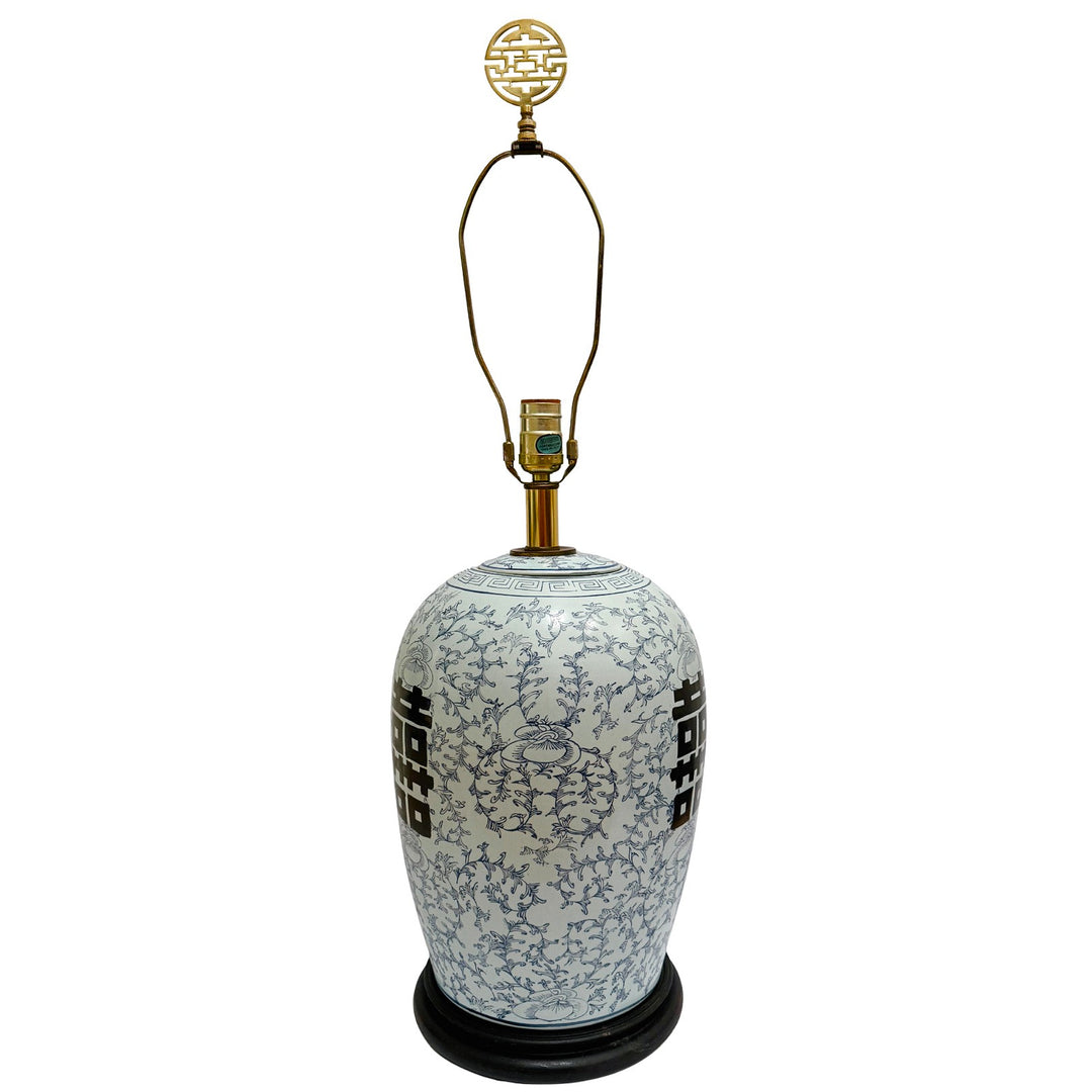 Mid 20th Century Chinoiserie Powder Blue Double Happiness Ginger Jar Lamps