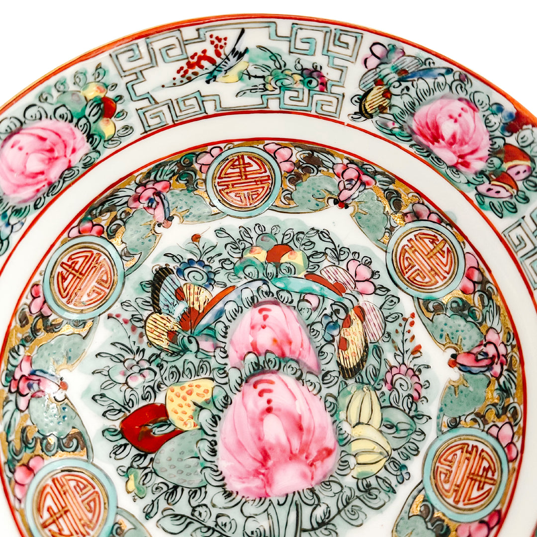 Vintage Famille Rose Canton Bowl With Spoon 