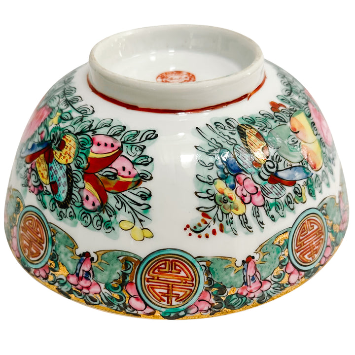 Vintage Famille Rose Canton Bowl With Spoon 