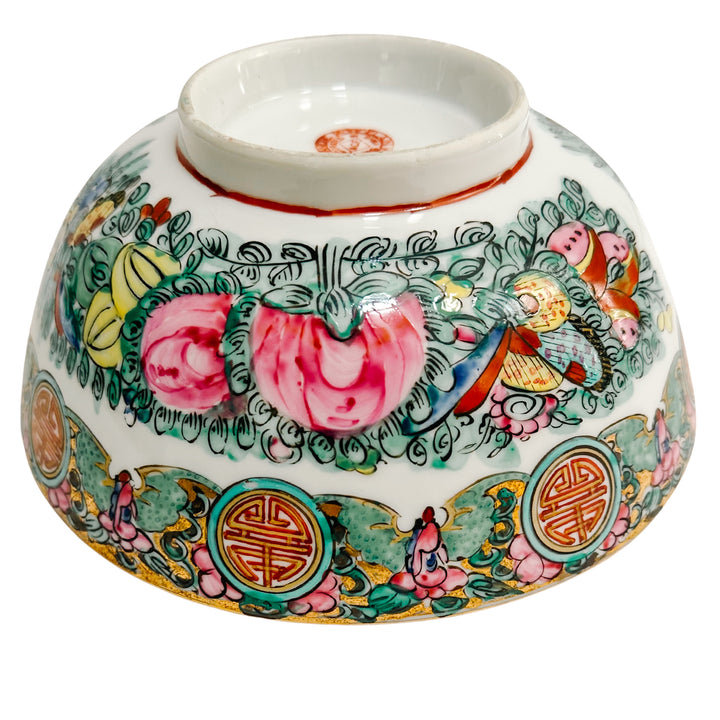 Vintage Famille Rose Canton Bowl With Spoon 