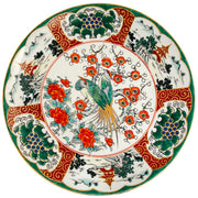 Vintage Japanese Green Imari Peacock Decorative Plate