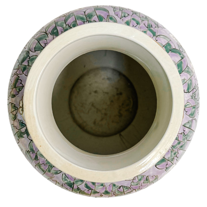 Vintage Lavender & Green Butterflies Flower Vase