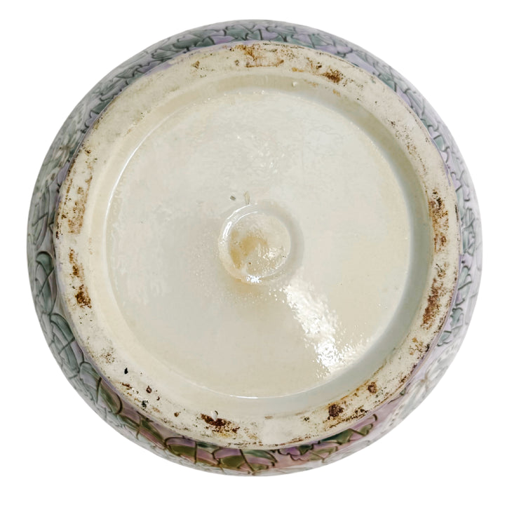 Vintage Lavender & Green Butterflies Flower Vase